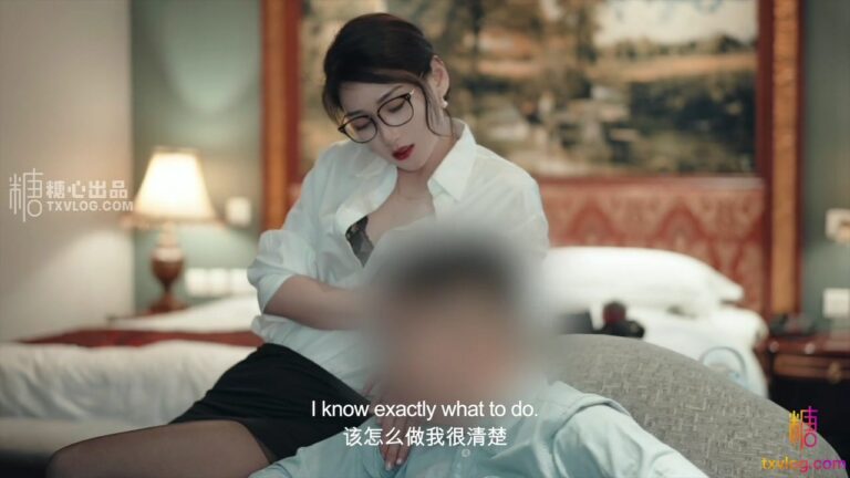 Em thư ký dâm dục và anh giám đốc số hưởng khoai to